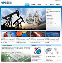 網站建設套餐是一佰互聯根據您的企業發展,量身訂制的網站建設套餐