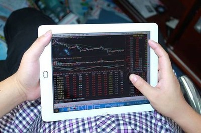 移動您的金融世界 EKING T9化身VIP&ldquo;柜員&rdquo;