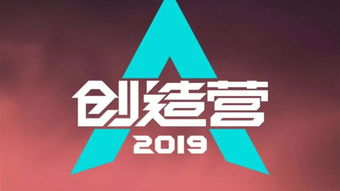 話娛瑯琊榜 top1 北京樂(lè)視大廈司法拍賣(mài),起拍價(jià)6.78億