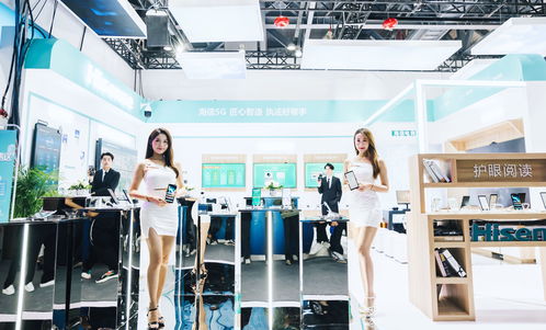 海信通信全線5G產品亮相2021移動展，彰顯5G硬核實力